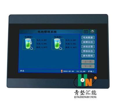 QXJ-5W型(觸摸屏)電池巡檢儀,可控硅整流器,制氫用整流器,高頻直流電源,高頻直流電源改造,蓄電池放電儀,蓄電池巡檢儀,工業(yè)用交流屏,電力工程直流屏,青島UPS電源,青島UPS不間斷電源,青島通信電源,青整匯能